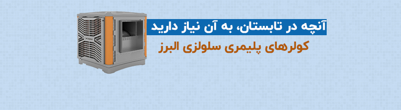 جستجو